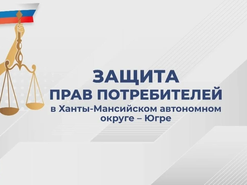 Как вернуть телефон, планшет или ноутбук: полезное видео для учеников и родителей.