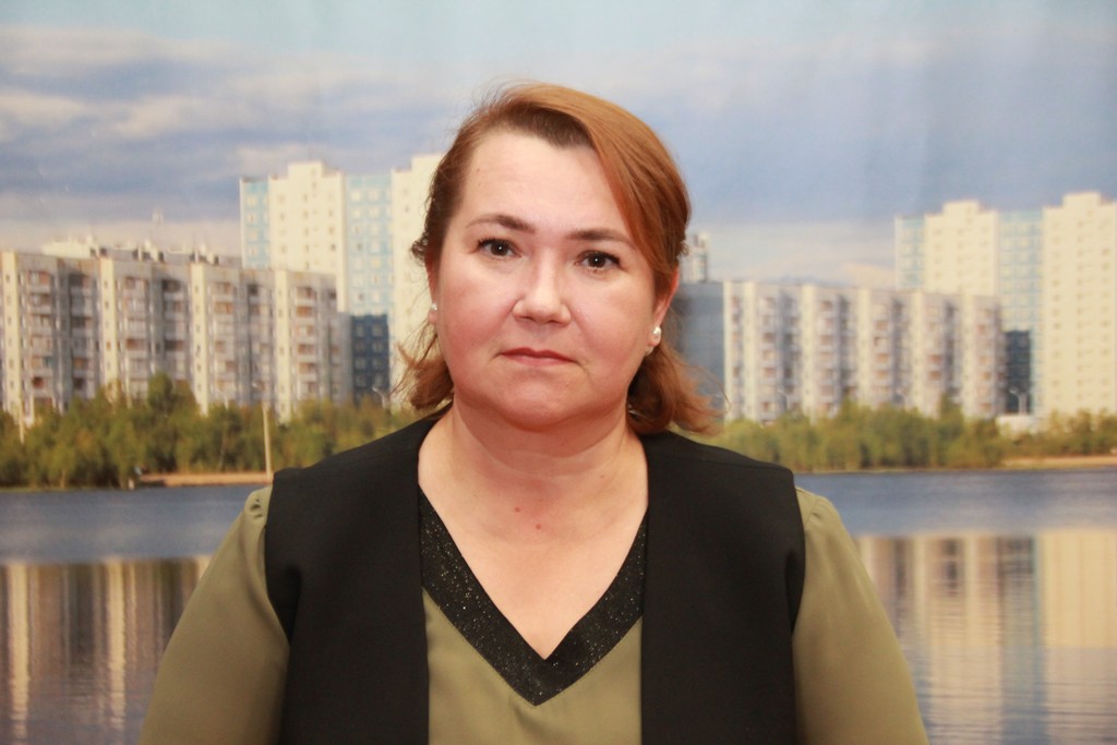 Басимова Елена Валерьевна
